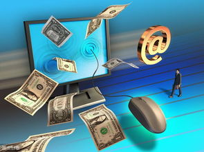 互联网淘金新机遇 借力网络技术服务，日入千元不是梦