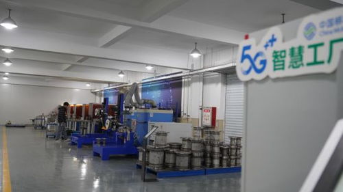 走进安徽天康集团 5G智慧工厂样板是如何炼成的？